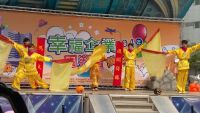台北市南港軟體園區幸福企業園遊會【鴻圖大展、旗開得勝】