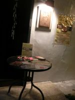 20150305藝棧新春賀新年-演出 (21)