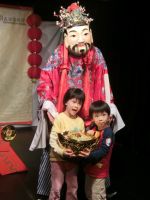 20150305藝棧新春賀新年-演出 (243)