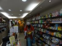 DSC00043