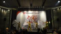 DSC00096 (1280x721)