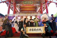 FB_IMG_1561815966518 (800x533)