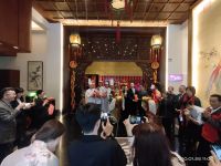 IMG_20200125_110024 (800x600)